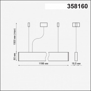 Подвесной светильник Novotech Iter 358160 в Березниках - berezniki.mebel24.online | фото 4