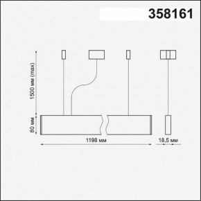 Подвесной светильник Novotech Iter 358161 в Березниках - berezniki.mebel24.online | фото 4