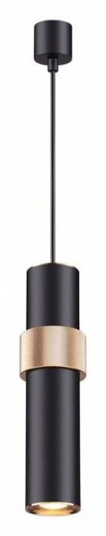 Подвесной светильник Odeon Light Afra 4738/5L в Березниках - berezniki.mebel24.online | фото 2
