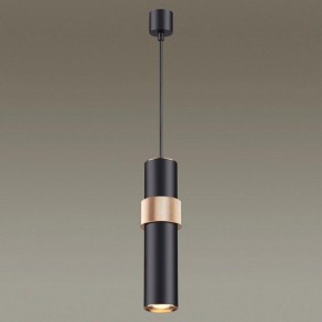 Подвесной светильник Odeon Light Afra 4738/5L в Березниках - berezniki.mebel24.online | фото 3