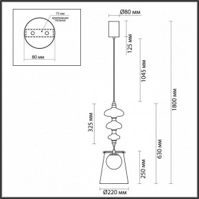 Подвесной светильник Odeon Light Amore 5411/18LB в Березниках - berezniki.mebel24.online | фото 6