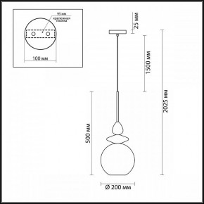 Подвесной светильник Odeon Light Bella 4862/1 в Березниках - berezniki.mebel24.online | фото 4