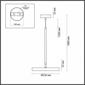 Подвесной светильник Odeon Light Bergi 5064/15L в Березниках - berezniki.mebel24.online | фото 9