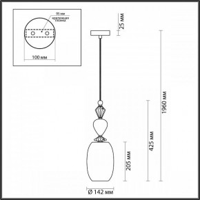 Подвесной светильник Odeon Light Bizet 4855/1B в Березниках - berezniki.mebel24.online | фото 5