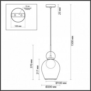 Подвесной светильник Odeon Light Blacky 2 5023/1 в Березниках - berezniki.mebel24.online | фото 5