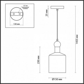 Подвесной светильник Odeon Light Bolli 4085/1 в Березниках - berezniki.mebel24.online | фото 5