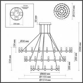 Подвесной светильник Odeon Light Candel 5009/204L в Березниках - berezniki.mebel24.online | фото 5