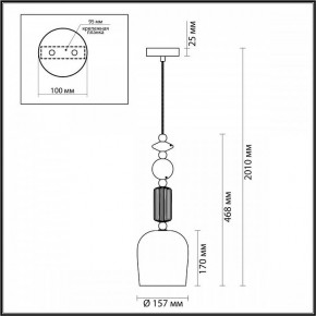 Подвесной светильник Odeon Light Candy 4861/1 в Березниках - berezniki.mebel24.online | фото 7