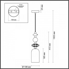 Подвесной светильник Odeon Light Candy 4861/1B в Березниках - berezniki.mebel24.online | фото 7