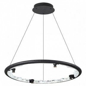 Подвесной светильник Odeon Light Cayon 7001/55L в Березниках - berezniki.mebel24.online | фото 2