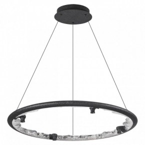 Подвесной светильник Odeon Light Cayon 7001/55L в Березниках - berezniki.mebel24.online | фото 3