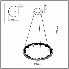 Подвесной светильник Odeon Light Cayon 7001/55L в Березниках - berezniki.mebel24.online | фото 4