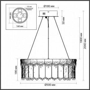 Подвесной светильник Odeon Light Cleo 5091/60L в Березниках - berezniki.mebel24.online | фото 6