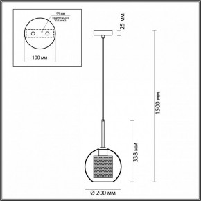 Подвесной светильник Odeon Light Clocky 4939/1 в Березниках - berezniki.mebel24.online | фото 4