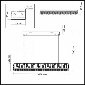 Подвесной светильник Odeon Light Crossa 5072/50L в Березниках - berezniki.mebel24.online | фото 4