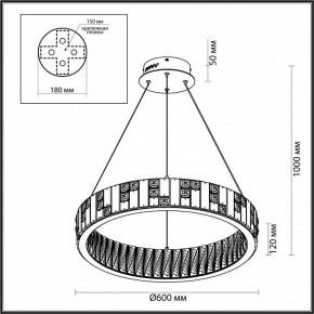 Подвесной светильник Odeon Light Crossa 5072/80L в Березниках - berezniki.mebel24.online | фото 6