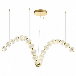 Подвесной светильник Odeon Light Crystal 1 5008/92L в Березниках - berezniki.mebel24.online | фото 2