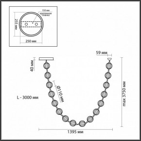 Подвесной светильник Odeon Light Crystal 5008/64L в Березниках - berezniki.mebel24.online | фото 6