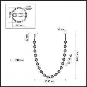 Подвесной светильник Odeon Light Crystal 5008/80L в Березниках - berezniki.mebel24.online | фото 6