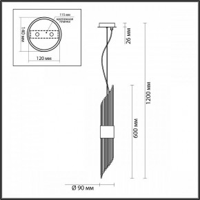 Подвесной светильник Odeon Light Flambi 4847/2 в Березниках - berezniki.mebel24.online | фото 4