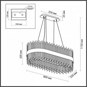 Подвесной светильник Odeon Light Focco 4722/24 в Березниках - berezniki.mebel24.online | фото 5