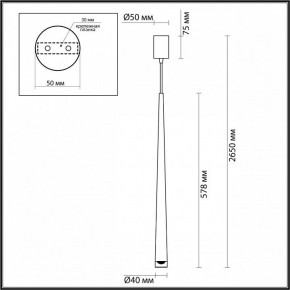 Подвесной светильник Odeon Light Frida 4352/5L в Березниках - berezniki.mebel24.online | фото 6