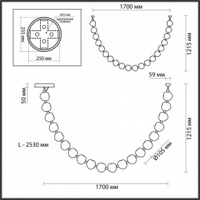 Подвесной светильник Odeon Light Jemstone 5085/80L в Березниках - berezniki.mebel24.online | фото 8