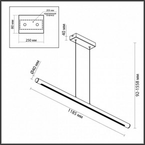 Подвесной светильник Odeon Light Mali 6643/45L в Березниках - berezniki.mebel24.online | фото 4