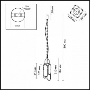 Подвесной светильник Odeon Light Milano 7066/15L в Березниках - berezniki.mebel24.online | фото 7