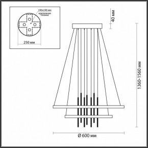 Подвесной светильник Odeon Light Monica 3901/63L в Березниках - berezniki.mebel24.online | фото 6