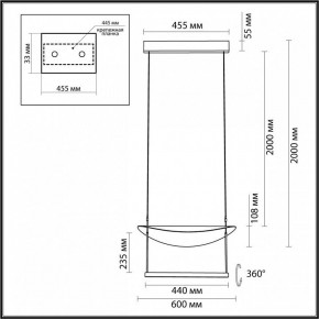 Подвесной светильник Odeon Light Next 7015/20L в Березниках - berezniki.mebel24.online | фото 6