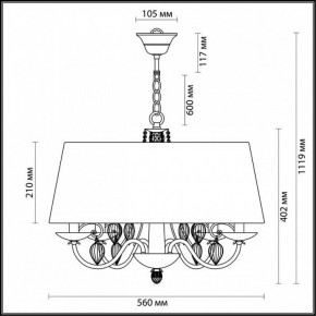 Подвесной светильник Odeon Light Niagara 3921/4 в Березниках - berezniki.mebel24.online | фото 5