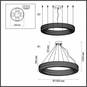 Подвесной светильник Odeon Light Panta 4927/98L в Березниках - berezniki.mebel24.online | фото 5