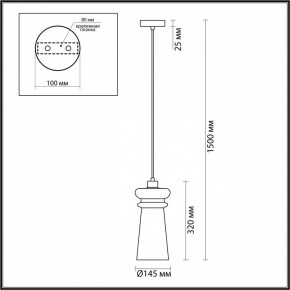 Подвесной светильник Odeon Light Pasti 1 4967/1 в Березниках - berezniki.mebel24.online | фото 5