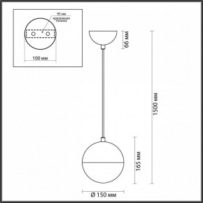 Подвесной светильник Odeon Light Pinga 4960/1 в Березниках - berezniki.mebel24.online | фото 4