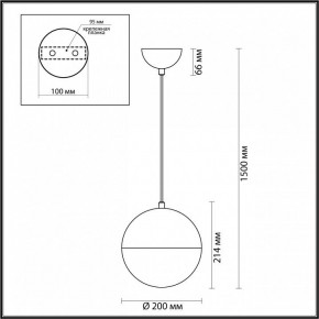 Подвесной светильник Odeon Light Pinga 4960/1A в Березниках - berezniki.mebel24.online | фото 4