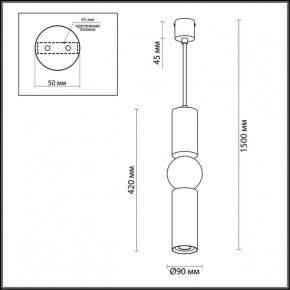 Подвесной светильник Odeon Light Sakra 4071/5L в Березниках - berezniki.mebel24.online | фото 5