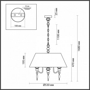 Подвесной светильник Odeon Light Sochi 4896/5A в Березниках - berezniki.mebel24.online | фото 6