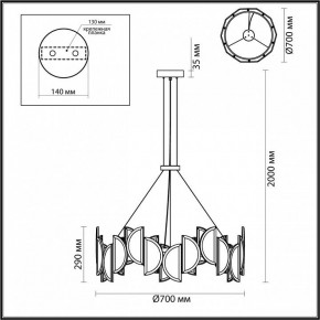 Подвесной светильник Odeon Light Toscana 5448/40L в Березниках - berezniki.mebel24.online | фото 4