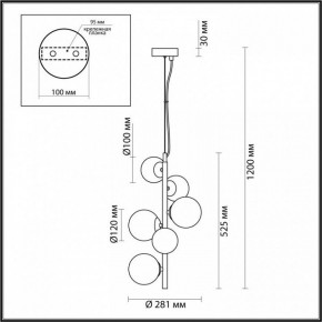 Подвесной светильник Odeon Light Tovi 4818/6 в Березниках - berezniki.mebel24.online | фото 6