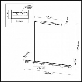 Подвесной светильник Odeon Light Turman 6631/64L в Березниках - berezniki.mebel24.online | фото 6