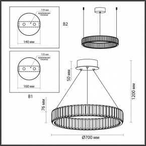 Подвесной светильник Odeon Light Vekia 4930/45L в Березниках - berezniki.mebel24.online | фото 8