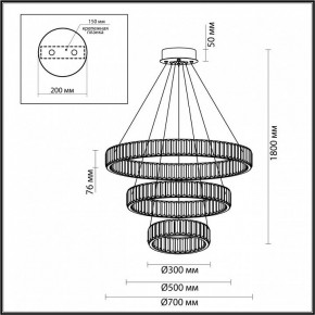 Подвесной светильник Odeon Light Vekia 4930/88L в Березниках - berezniki.mebel24.online | фото 4