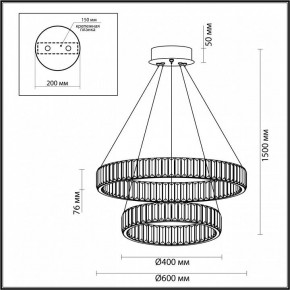 Подвесной светильник Odeon Light Vekia 5015/60L в Березниках - berezniki.mebel24.online | фото 5