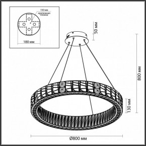 Подвесной светильник Odeon Light Version 5071/100L в Березниках - berezniki.mebel24.online | фото 5