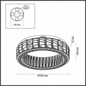 Подвесной светильник Odeon Light Version 5071/60CL в Березниках - berezniki.mebel24.online | фото 4