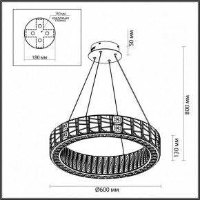 Подвесной светильник Odeon Light Version 5071/70L в Березниках - berezniki.mebel24.online | фото 5