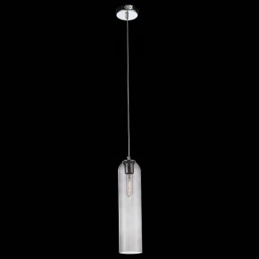 Подвесной светильник ST-Luce Callana SL1145.143.01 в Березниках - berezniki.mebel24.online | фото 3