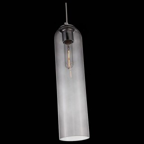 Подвесной светильник ST-Luce Callana SL1145.143.01 в Березниках - berezniki.mebel24.online | фото 4