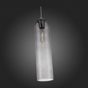 Подвесной светильник ST-Luce Callana SL1145.143.01 в Березниках - berezniki.mebel24.online | фото 6